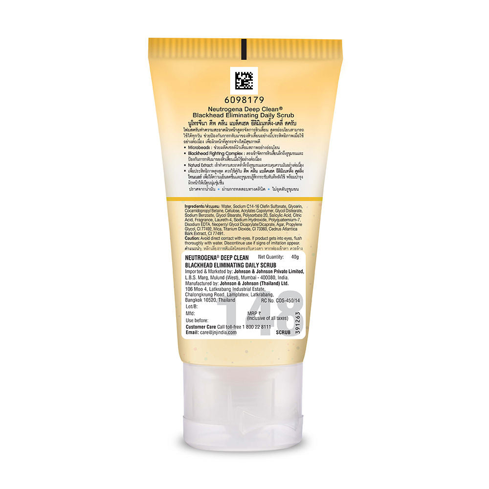 Neutrogena Deep Clean Blackhead Eliminating Face Scrub & Exfoliator with Salicylic Acid (40g)2